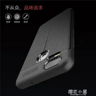 買一送一【實發2個】 華碩ZenFone 3 Zoom手機殼鷹眼3手機套軟硅膠保護套外殼防摔皮紋 雙12購物節