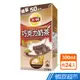 (現貨) 立頓 巧克力奶茶 300ml (24入) 鋁箔包奶茶 飲料 蝦皮直送