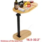 Adjustable Sofa Side End Table C Shaped Coffee Tray Laptop Stand Wine Holder AU