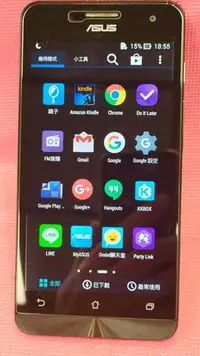 在飛比找Yahoo!奇摩拍賣優惠-asus zenfone5 T00F中古機/智慧型老人機/代