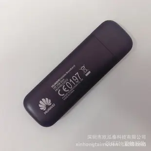 【現貨】下單速發 全新Brand new E3372s-153 FDD-LTE 4G卡託終端信4G聯通4G