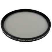 Tiffen FusionPOL Glimmerglass + Circular Polarizer Filter (67mm, Grade 1/2)