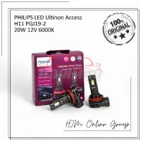 在飛比找蝦皮購物優惠-飛利浦 Ultinon Access LED H11 PGJ
