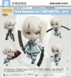 ☆勳寶玩具舖【現貨】代理版 GSC 黏土人 尼爾 1705 尼爾：人工生命ver.1.22474487139... 凱寧