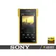 【醉音影音生活】送收納袋 Sony NW-WM1Z 256GB 頂級Walkman數位隨身聽.高階鍍金無氧銅機殼.公司貨