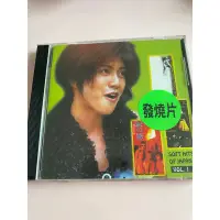 在飛比找蝦皮購物優惠-日本魔電抒情曲 日劇主題曲 CD