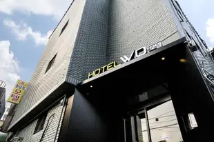忠正路WO飯店Hotel WO in Chungjeongro