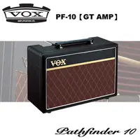 在飛比找PChome24h購物優惠-『VOX Pathfinder 10 Guitar (PF-