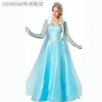 在飛比找Yahoo!奇摩拍賣優惠-【現貨精選】萬圣節成人服裝冰雪奇緣cosplay化妝舞會衣服