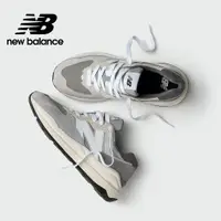 在飛比找樂天市場購物網優惠-⭐限時9倍點數回饋⭐【毒】New Balance 57/40