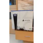 PS5主機 PS5光碟版主機一年保固❗️