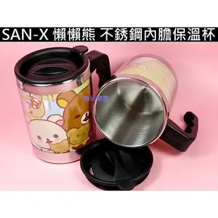 酷樂園《SAN-X 懶懶熊不銹鋼內膽保溫杯 漢堡》拉拉熊妹小雞不鏽鋼保冷杯隨手杯 Rilakkuma