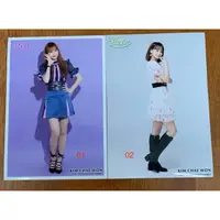 在飛比找蝦皮購物優惠-IZ*ONE 金采源~日本公式生寫真~美品 現貨