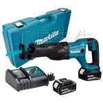 含稅價／DJR186RTE搭5.0AH電池X2【工具先生】日本 牧田 MAKITA～18V 充電式 鋰電 軍刀鋸