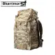 【Karrimor】SF 軍規 原廠貨 中性 Predator Patrol Pack 45l PLCE背包 健行/生活/旅行 多地形迷彩