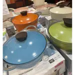 NEOFLAM 24公分陶瓷湯鍋 極新