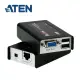 【ATEN】USB VGA Cat 5迷你型KVM延長器(CE100)