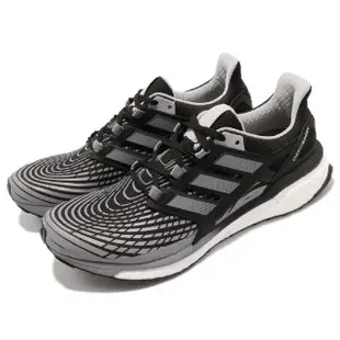 {全新正品現貨} ADIDAS ENERGY BOOST M CP9541