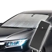 在飛比找蝦皮商城優惠-新款好收納氣泡摺疊遮陽板-轎車 車用遮陽板 防塵 防污 遮光