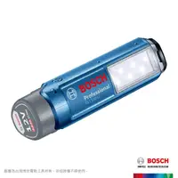 在飛比找momo購物網優惠-【BOSCH 博世】12V 鋰電照明燈-空機(GLI 120