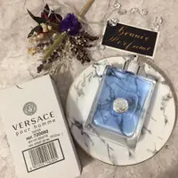 在飛比找蝦皮購物優惠-波妮香水♥ Versace Pour Homme 凡賽斯 經