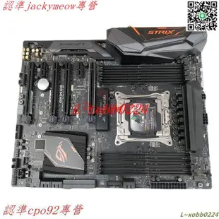 現貨歡迎詢價適用於ROG STRIX X99 GAMING主板支持至強E5 LGA2011-V3主板卡