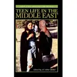 TEEN LIFE IN THE MIDDLE EAST