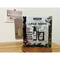 在飛比找蝦皮購物優惠-*77美髮專業髮品* 蔻蘿蘭 植萃養髮強韌精華液100ML+