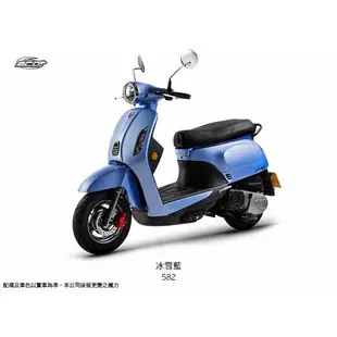 [台中大都會機車]AEON DORY 110 下殺 59800元 36期免頭款 低月付1856元X36期 實施中