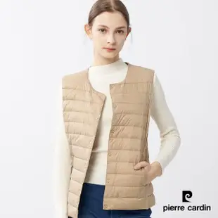 【pierre cardin 皮爾卡登】網路獨家 男女款 無印簡約風兩穿圓領V領羽絨背心(多色任選/附收納袋)