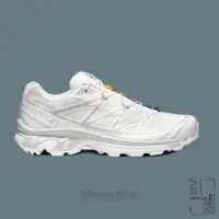 在飛比找蝦皮商城優惠-SALOMON XT-6 WHITE LUNAR ROCK 