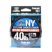 Sunline Nylon Leader NY System Shock Leader 50m 40lb (9321)