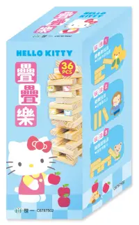 在飛比找博客來優惠-Hello Kitty疊疊樂(小)貼紙、說明書