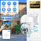 1080P HD Wifi Wireless Security Camera System Outdoor Home Night Vision Cam