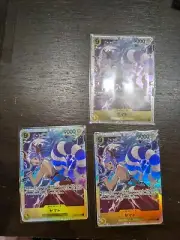 3x Japanese OP04-112 Yamato SR US Seller