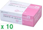 Nichiban Skinergate Supatto SGS25 TapePaper 25mmx7m Hypoallergenic 12pcs LOT-10