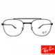 RayBan雷朋 光學眼鏡 RB6485 2509-53mm 復古雙槓圓潤方框 - 金橘眼鏡