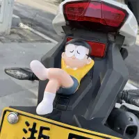 在飛比找蝦皮購物優惠-熱賣機車專屬 摩托機車裝飾 哆啦A夢擺件 卡通玩偶 睡覺大雄