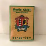 碟片 【⑤AOPLP】STUDIO GHIBLI 宮崎駿 合集 17部電影卡通 高清 6DVD碟片英文字幕