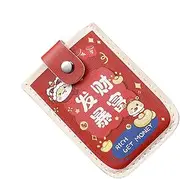 [Generic] Pull Out Card Holder - Slim Blocking Wallet, Pop Up Credit Card Case | Compact Metal Card Protector, Quick Access Sliding Organizer, Automatic Dispenser, Secure Travel Wallet, Minimalist Design,