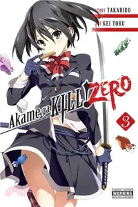 在飛比找三民網路書店優惠-Akame Ga Kill! Zero 3