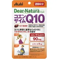 在飛比找DOKODEMO日本網路購物商城優惠-[DOKODEMO] Dear-Natura Style 辅