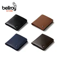 在飛比找PChome24h購物優惠-Bellroy Coin Wallet 皮夾(WCWA)