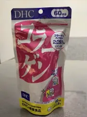Japan DHC Collagen Vit B2 Vit B3 Beauty Health Skin Moisture 360 Tablet 60 Days