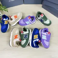 在飛比找蝦皮購物優惠-現貨 iShoes正品 New Balance 574 學步