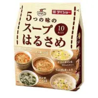 在飛比找蝦皮購物優惠-「日本代購」現貨 日本 速食冬粉  即席春雨 冬粉湯 五味即