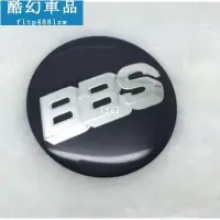 在飛比找蝦皮購物優惠-適用於改裝 BBS 鋁圈 輪圈中心蓋貼紙 標誌 貼標65MM