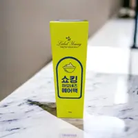 在飛比找蝦皮購物優惠-台灣現貨 正版授權 韓國熱銷商品LABEL YOUNG 蛋黃