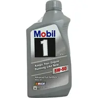 在飛比找樂天市場購物網優惠-Mobil美孚 1號白金全合成 5W50機油(946ml) 