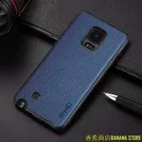 在飛比找Yahoo!奇摩拍賣優惠-天極TJ百貨三星 S4 S5 Note 3 4 手機殼 Sa